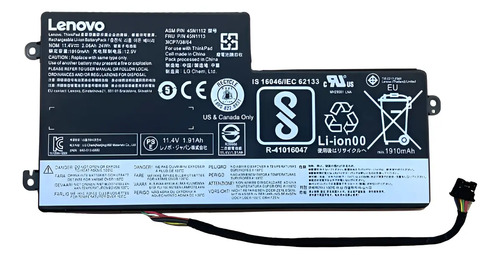 D_787994-MLA88823987692_082025-O Batería Interna Para Lenovo Thinkpad T450 T440s 45n1111/12 - Imagen 1