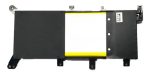 Bateria Para Asus X555l X555la X555ld X555ln C21n1347 - Imagen 4