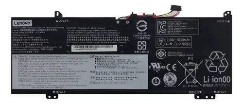 D_890653-MLA100080332513_122025-O Bateria Lenovo Ideapad 530s-14ikb L17c4pb0 - Imagen 1